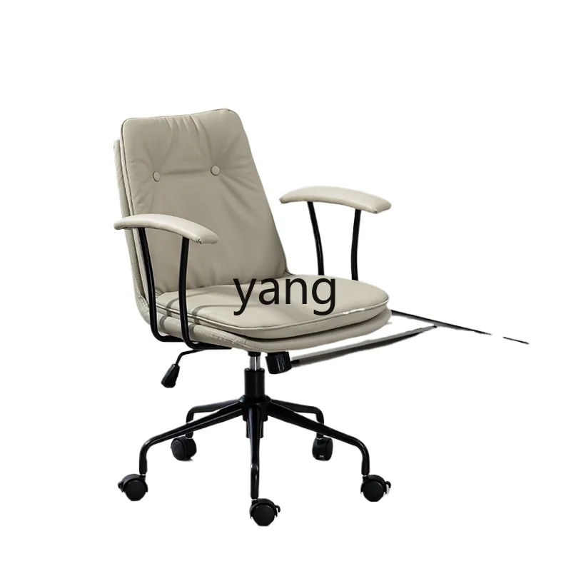 

LZR home comfortable sedentary study chair bedroom simple office chair seat