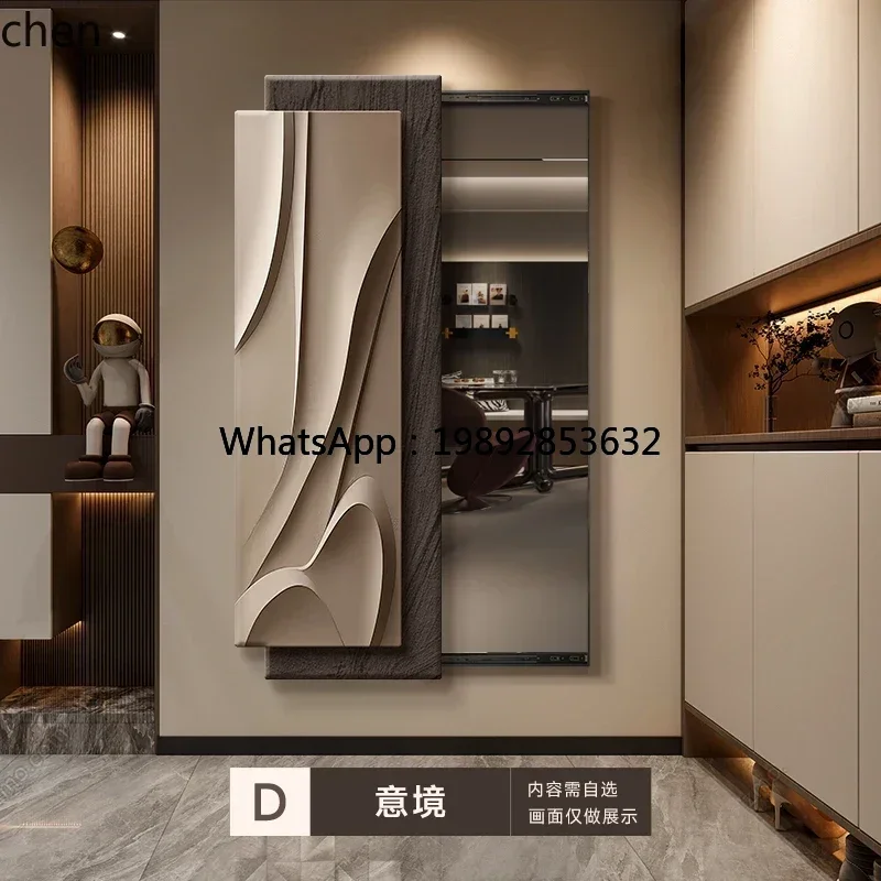 HH  three-dimensional geometric push-pull hidden full-length mirror decorative painting hidden mirror hanging painting