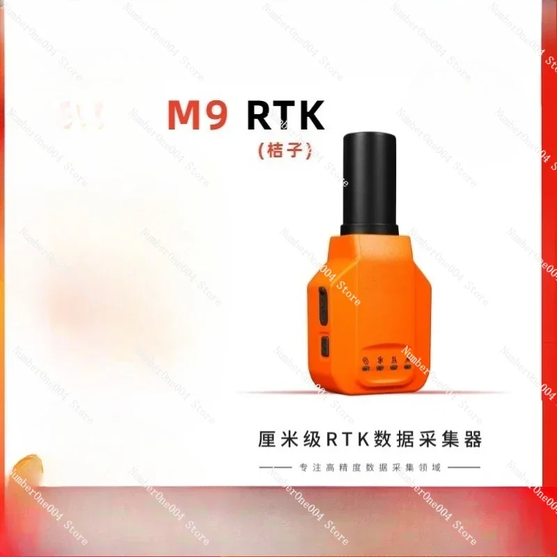 

Высокоточный геодезический прибор Gold Seller M9 Orange RTK с 5-звездочным рейтингом, 16 частотами, позиционированием Beidou, портативный