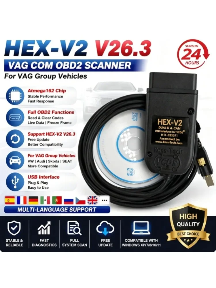 Atmega162 Chip V26.3 HEX V2 VAG COM OBD2 Scanner VCDS Auto-Fehlerdiagnoseschnittstelle für Fahrzeuge der VAG-Gruppe