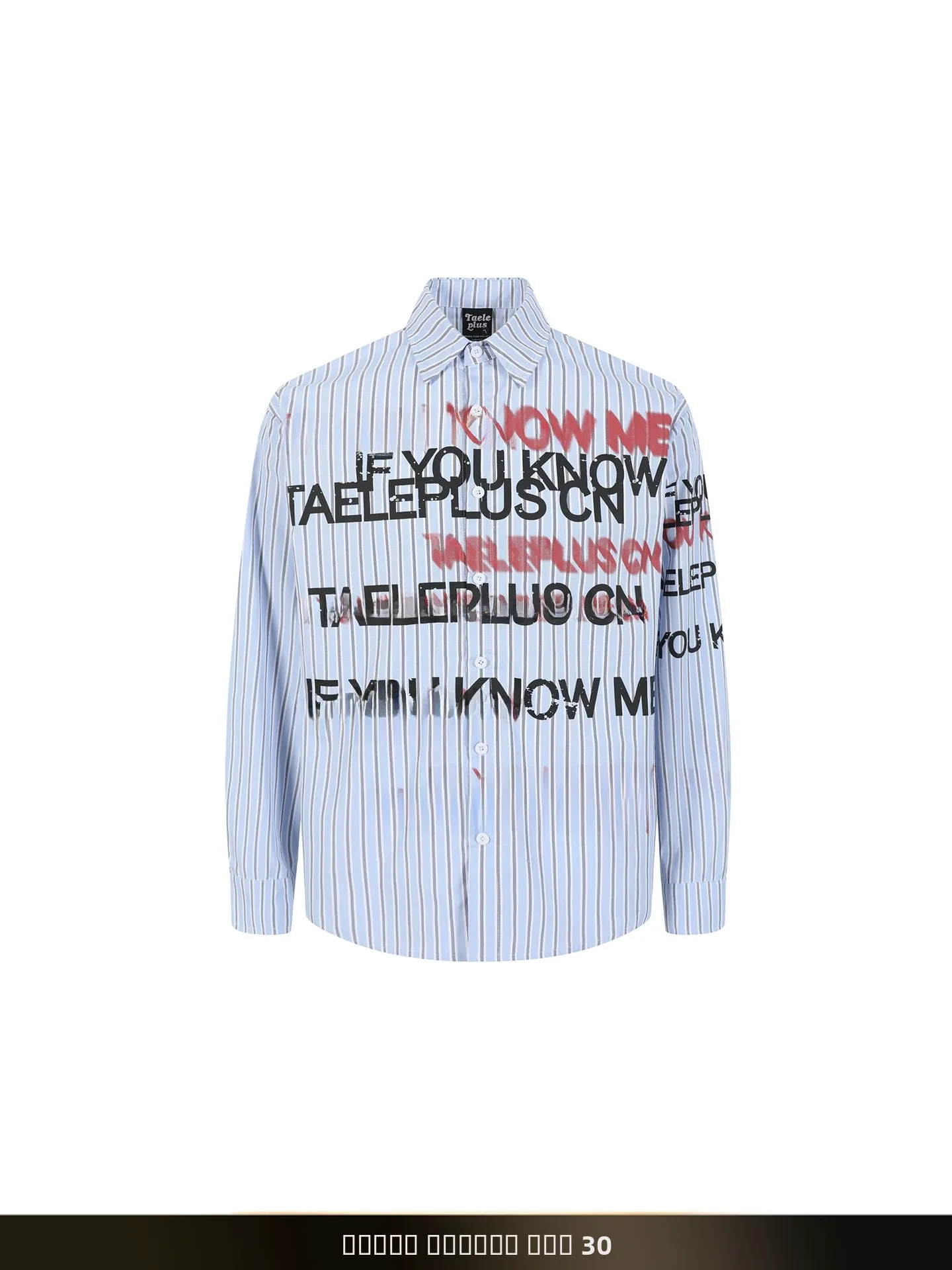 

American Retro Striped Letter fiti Long Sve irt Casual Loose Outerwear for Couples Autumn Polyester Cotton Blend