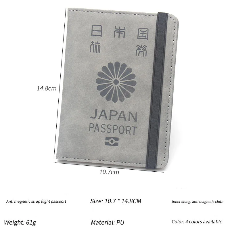 Japanese Passport Cover Japan Passports Protective Case