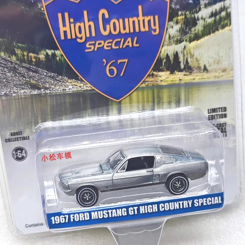 

Зеленый свет 1:64 1967 Mustang GT Fastback, безкрасочная модель, ограниченная серия, Коллекционная настенная подвеска, подарочная модель автомобиля из сплава, игрушка для B