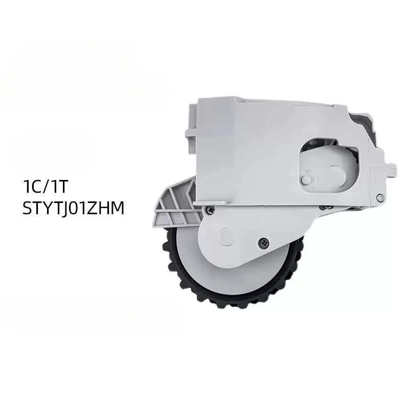 XMSJ For Mijia 1C STYTJ01ZHM 1T Robot Vacuum, Function‑matched Propulsion Traction‑wheel Repair Component