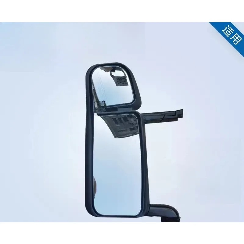 G410 G450 new rearview mirror