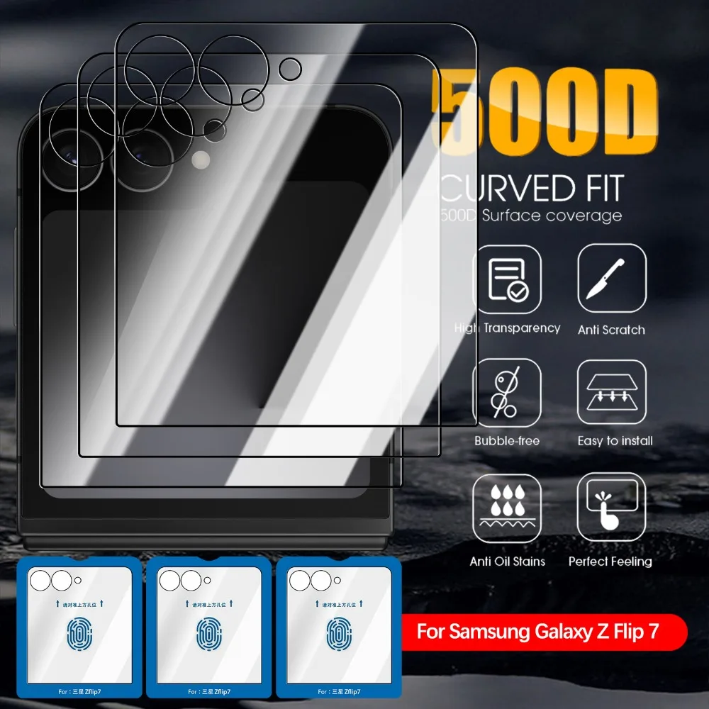 1-3 قطعة من الزجاج المقسى سهلة التركيب لهاتف سامسونج جالاكسي Z Flip 7 غطاء واقيات الشاشة الخارجية لأفلام الحماية Z Flip7 HD