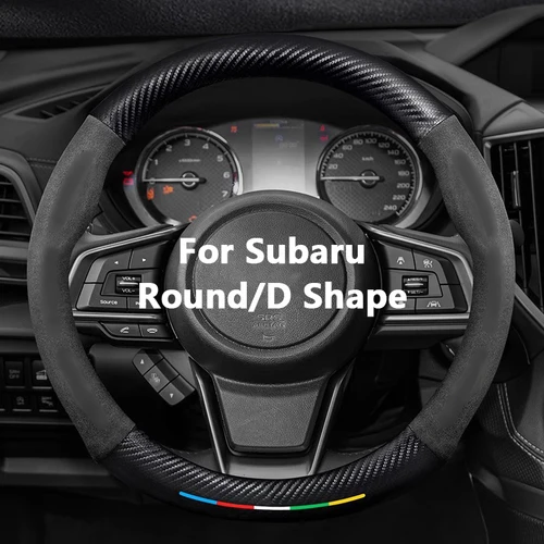 Para Subaru STI Brz Wrx Xv Ascent Forester Outback Impreza Legacy coche gamuza fibra de carbono antideslizante ventilar cubierta del volante