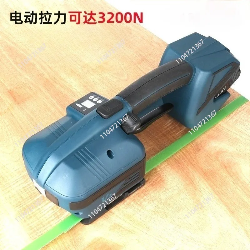 

Electric Hot Melt Strapping Machine, Portable Buckle-Free Tensioner for PET Steel Strap