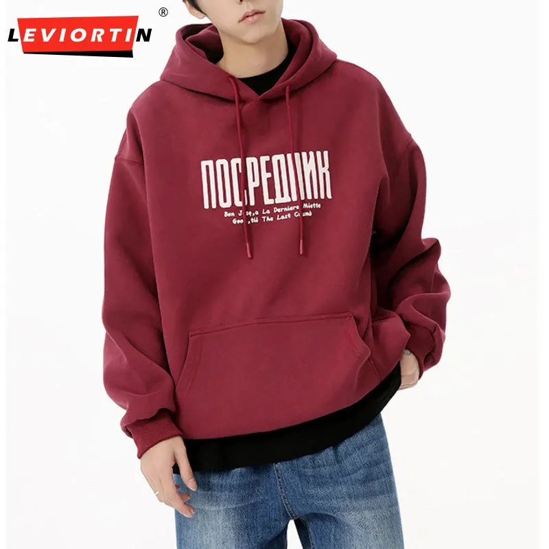 new casual hooded jacket men's autumn style American heavyweight retro retro style loose fitting hooded long sleeved sweatshirt