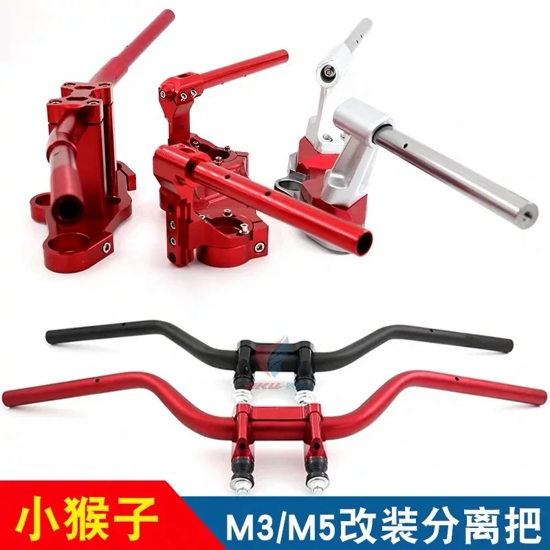 Electric vehicle direction handle faucet M3M5 little monkey modified combination handle separation handle