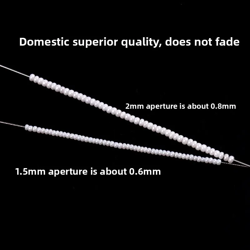 Cream Texture Beige Series Best-selling Glass Rice Beads 1.5/2 Mm Pearlescent Super Excellent Uniform Loose Beads DIY Beads