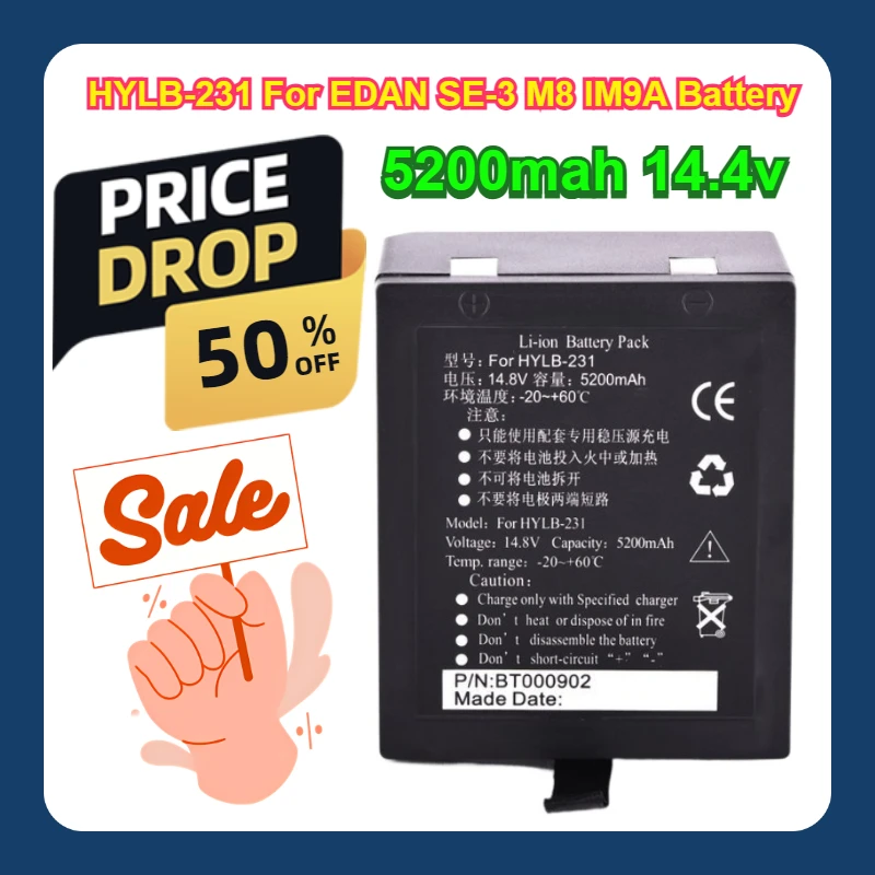 

HYLB-231 For EDAN SE-3 M8 IM9A 5200mah 14.4v Battery