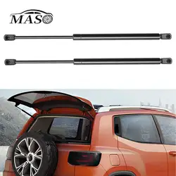 Rear Tailgate Boot Gas Springs Struts Shock Lift Support for Hyundai Santa Fe 2001 2002 2003 2004 2005 2006 SG367001 87170-26011