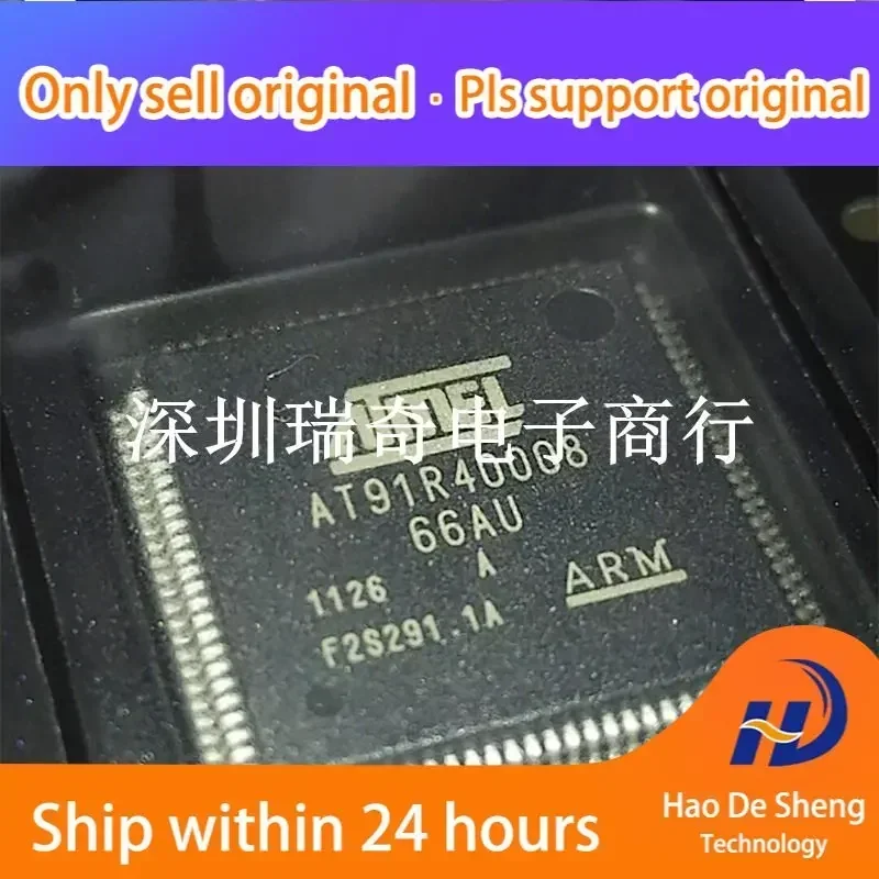 

10 шт./лот AT91R40008-66AU 91R40008-66AU QFP100 Новые оригинальные в наличии Power bank