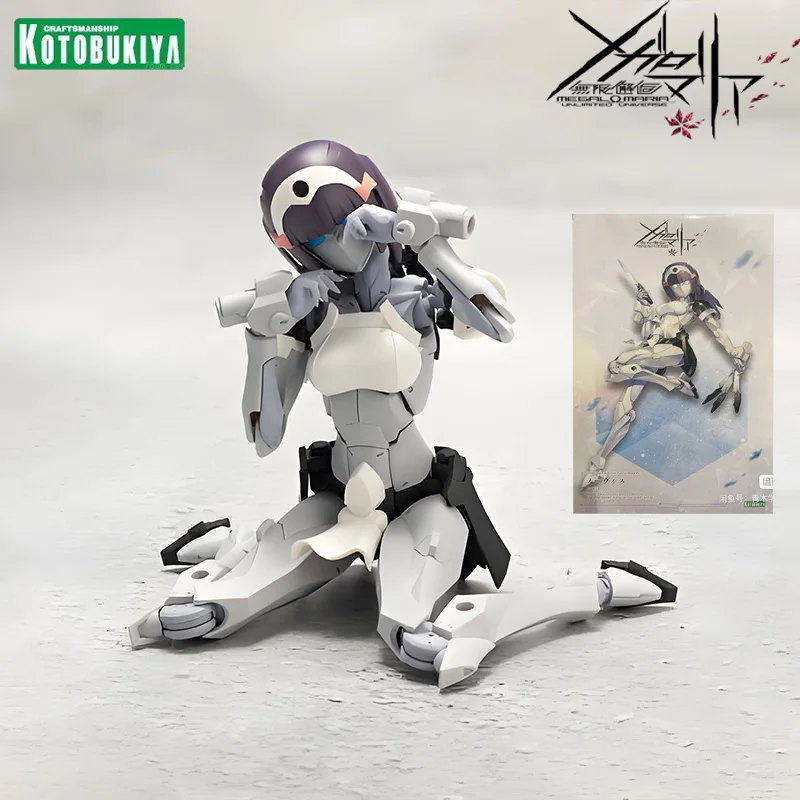 

Kotobukiya оригинальная серия Infinite Encounters для начинающих 1/1, сборка кукол, модель игрушки, Коллекционная модель, украшения для мальчиков