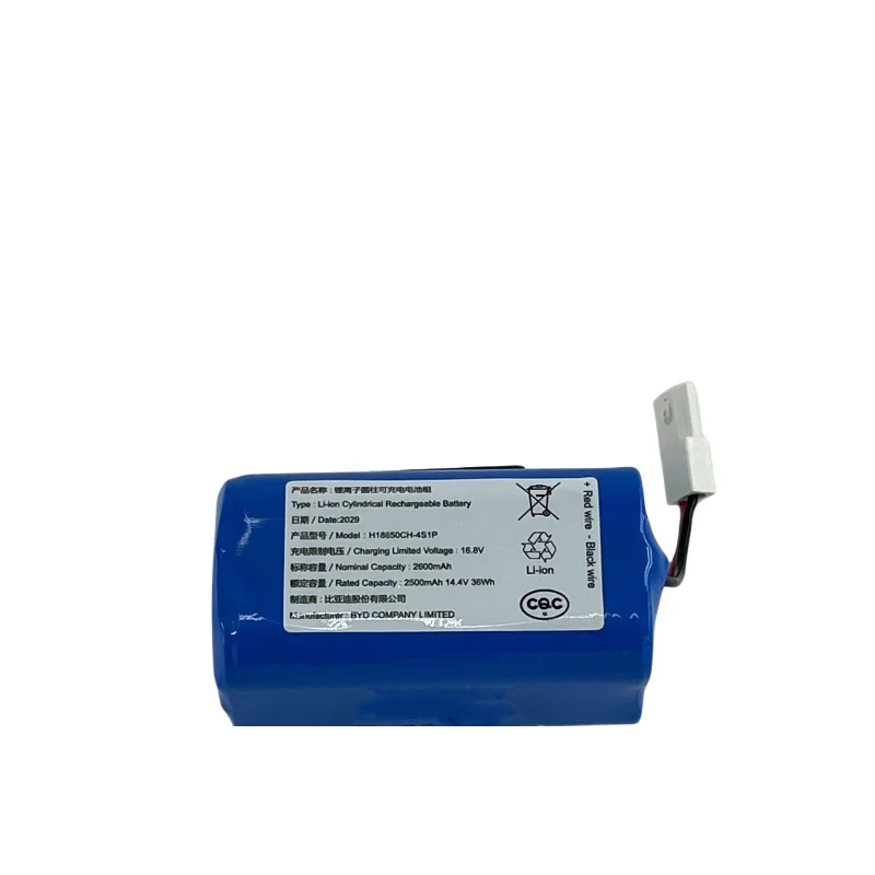 Bateria de substituição para varrer e esfregar aspirador robô, H18650CH-4S1P, Xiaomi Mijia Mi G1, 2600mAh