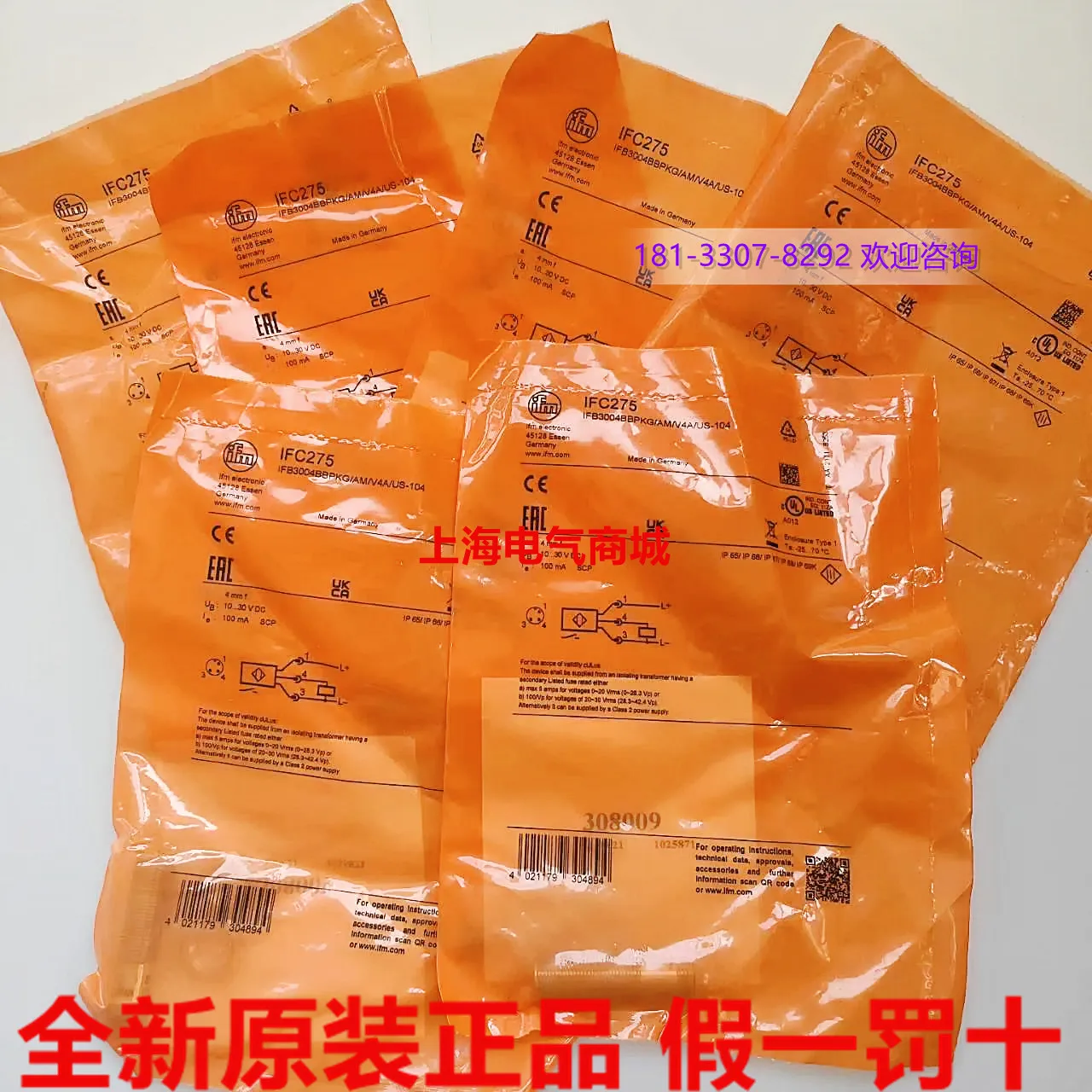 

2025 2025 Германия IFM ifm датчик IFC210 IFC275 IFS717 IFW204 IFS244 IF7100