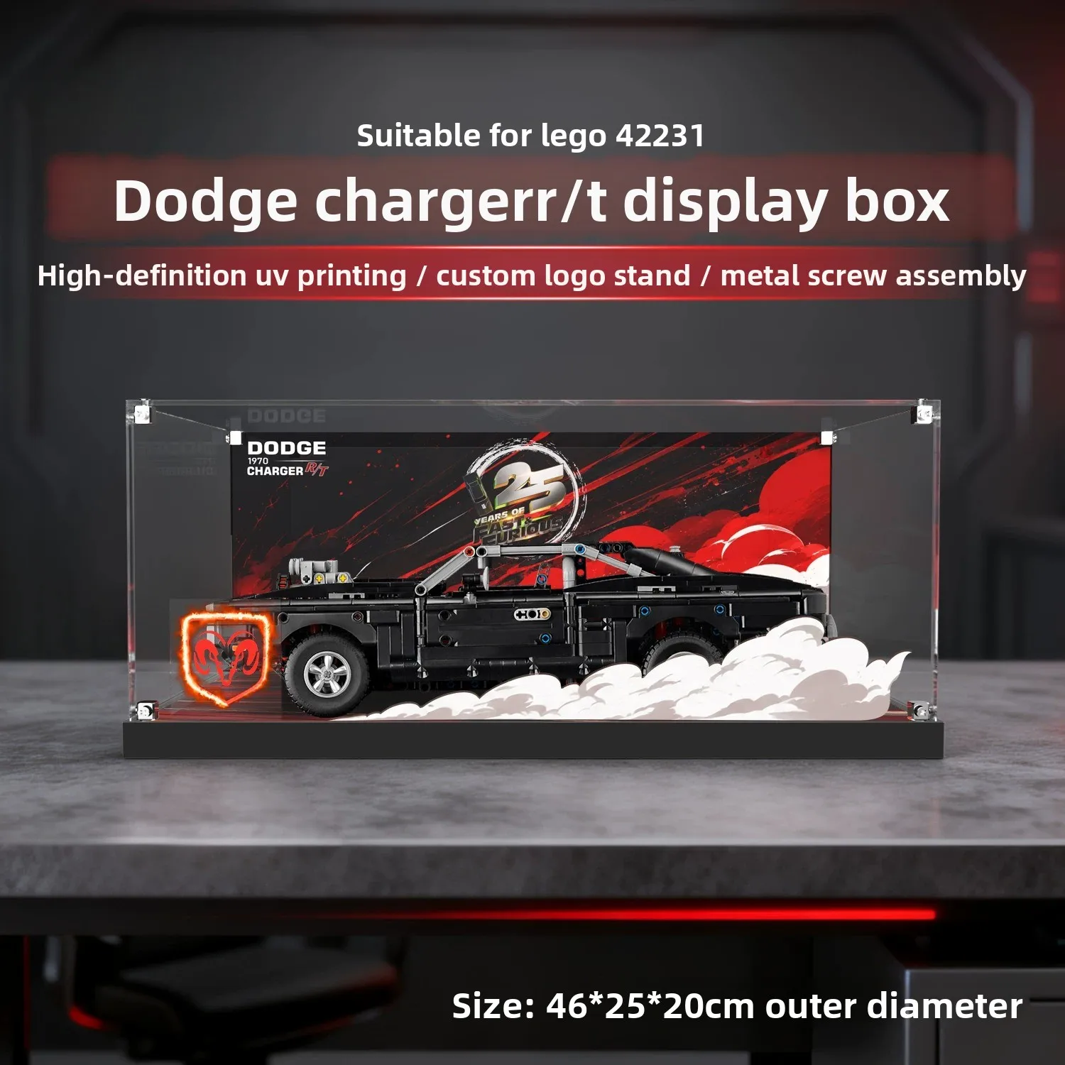 Suitable for LEGO 42231 Technic Dodge Charger R/T Racing Building Block Display Box Storage Box