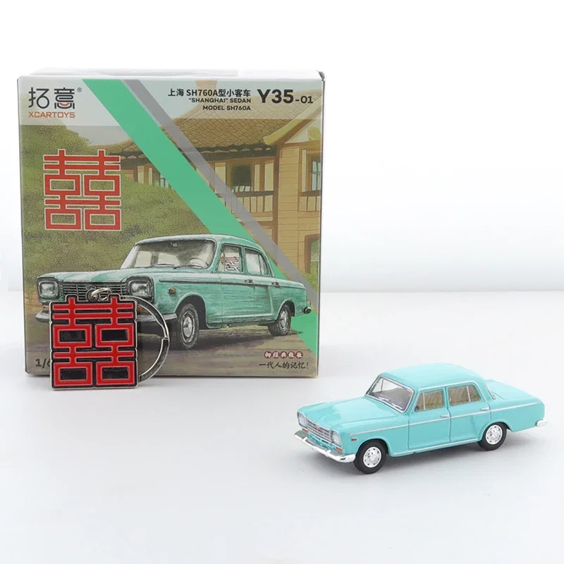 XCarToys 1/64 SHANGHAI SEDAN MODEL SH760A Alloy Diecast Model samochodu Dzieci Prezent świąteczny Zabawki dla chłopców