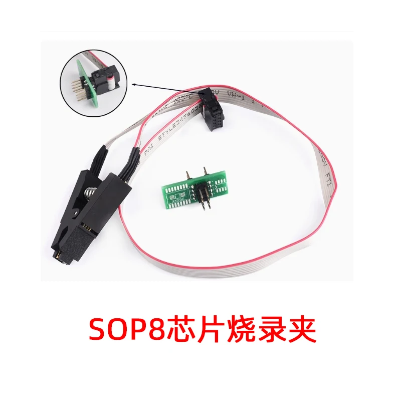SOP8 Non Removable Chip Burning Clip SOP16 Wide and Narrow Universal Patch Test Clip BIOS Burning IC Clip Wire