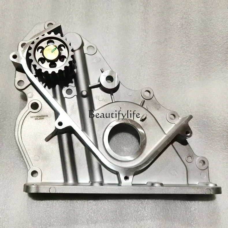 Kfz-Teile * Diesel-Motorteile GW4D20 Ölpumpe