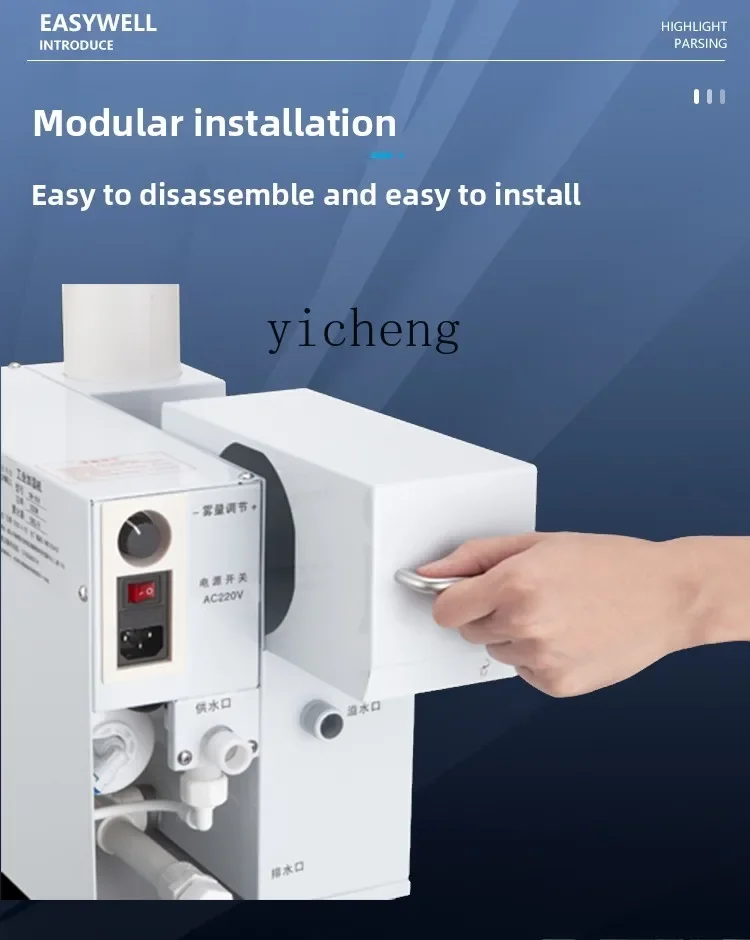 Fresh-keeping Spray Commercial Large-scale High-mist Volume Industrial Spray Machine Moisture Regain Atomizerc28