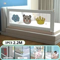 1 pcs grey 2.2M