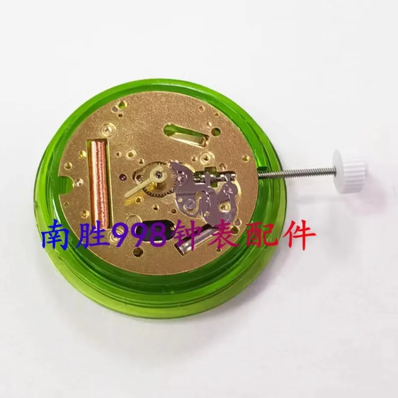New Swiss ISA 238 Movement Three Pin Calendar Free Quartz Movement 238 Calendar Free