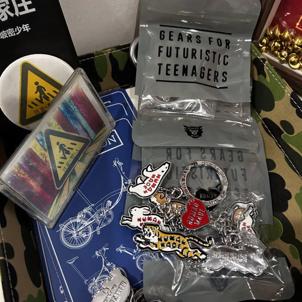 human-made-seoul-keychain-jamsil-exclusive-charm-nigo-plush-accessory-limited-animal-keyring-korean-streetwear-keychain