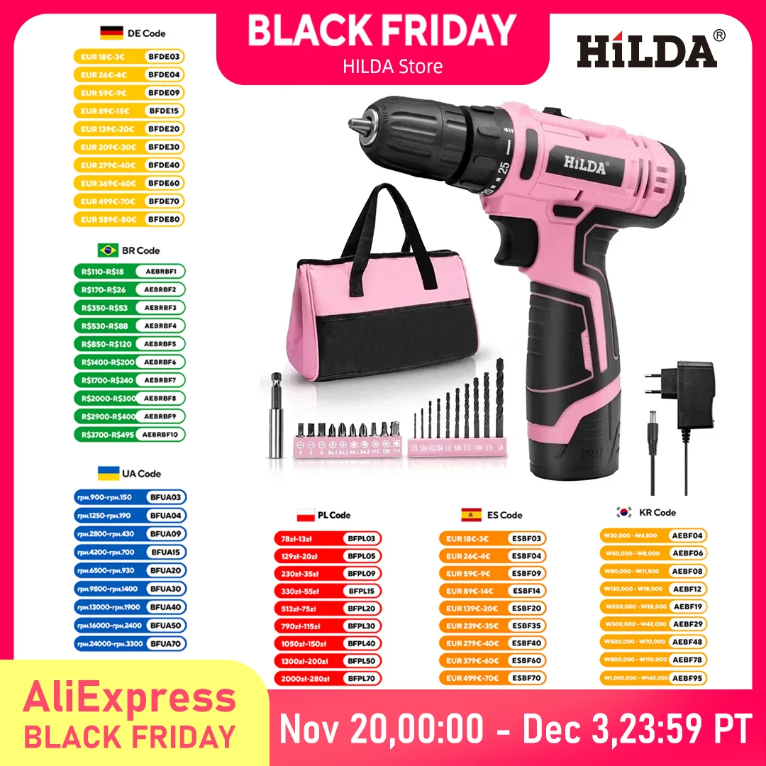 yZ[zHILDA 12V ~jdh 25+1iKgN R[hXh ~jCXdH sNh @