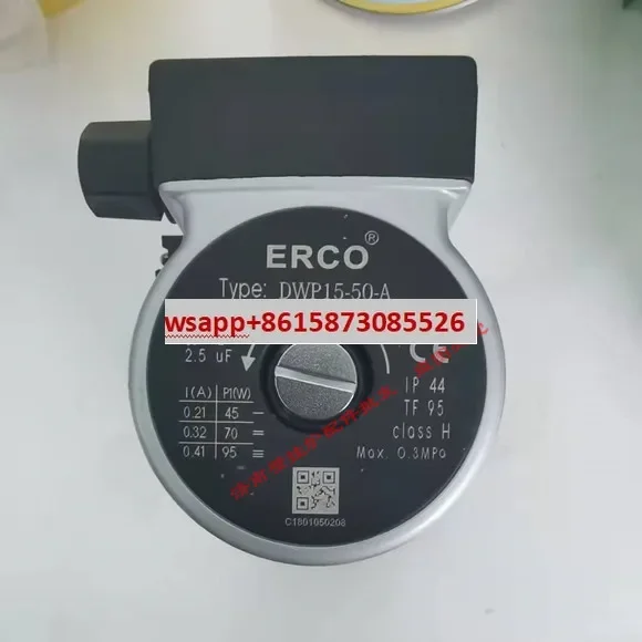 Wall-hung boiler water pump circulating pump motor back case pump head rotor impeller base ERCO15-50A