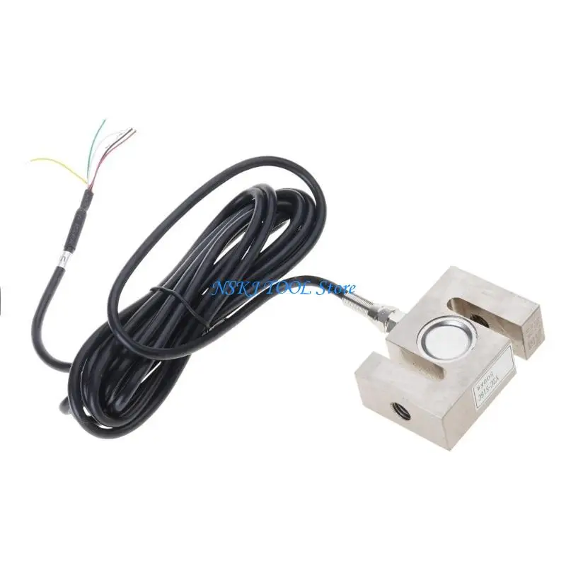 

L8RC Corrosion Resistant Steel Load Cell Two Shielding Transmission Device