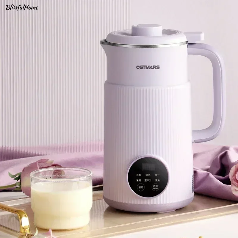 

New Small Mini Home Soymilk Machine AutomaticMultifunctional WallBreaker FilterFree Cooking Machine with Auxiliary Food Function