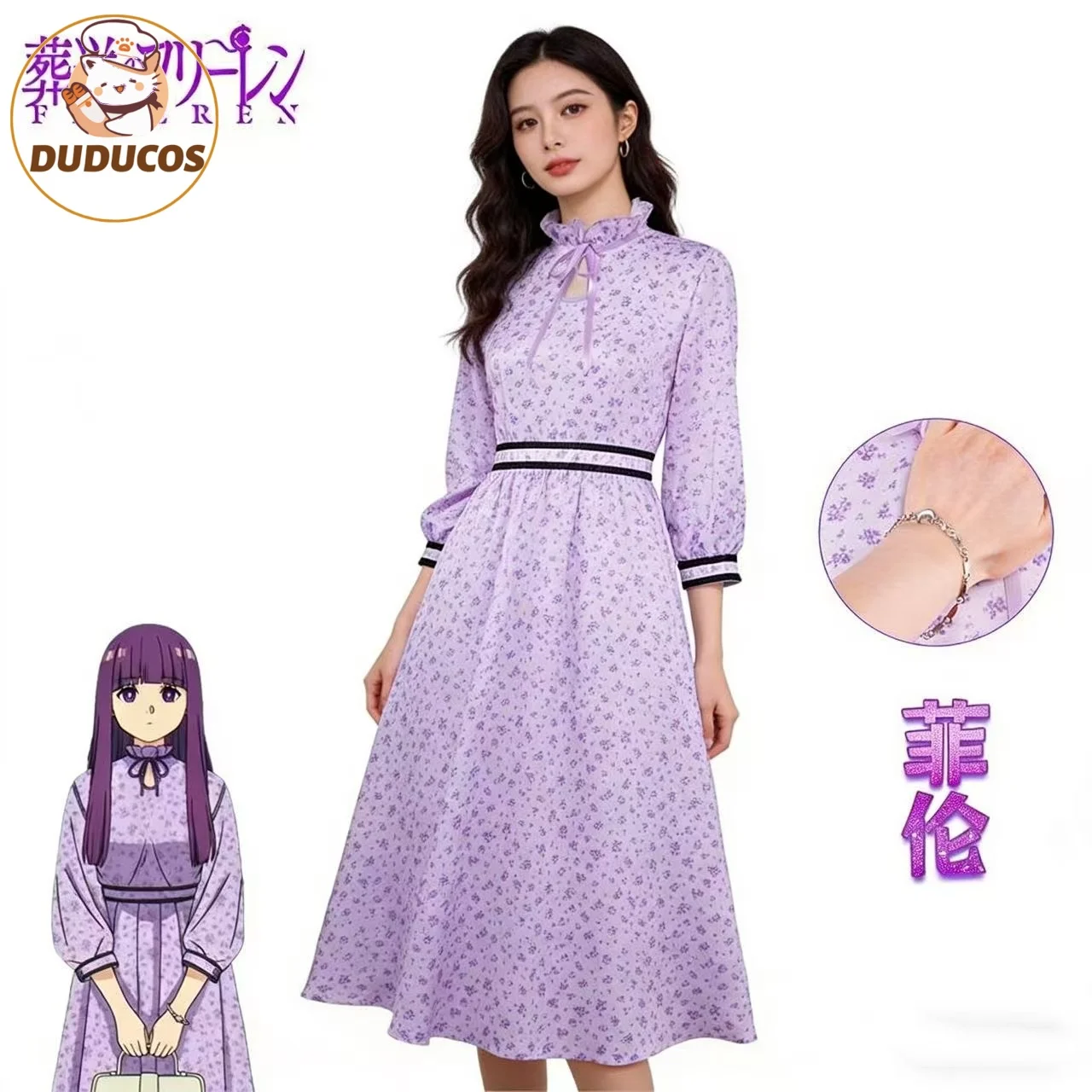 

IN STOCK Fern Cosplay Costume Anime【XS-3XL】DUDU-N Women Purple Floral Print Dress Witch Fern Cosplay Costume Plus Size