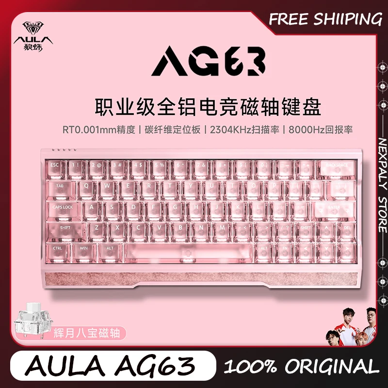 NEW AULA AG63/AG63 Pro Magnetic Switch Keyboard All Aluminium RT0.001mm 8K/32K E-sports Mechanical Keyboard Low Delay Gamer Gift