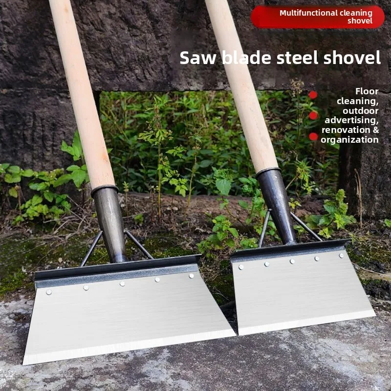 Manganese Steel Flat Shovel Farm Cleaning Manure Wall Removal Livestock Breeding Special Shovel
