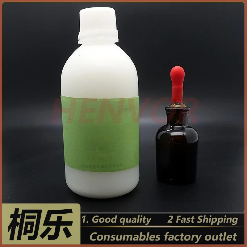1-個-ctp-プレートセッター用水循環フィルター消泡剤現像剤湿潤液