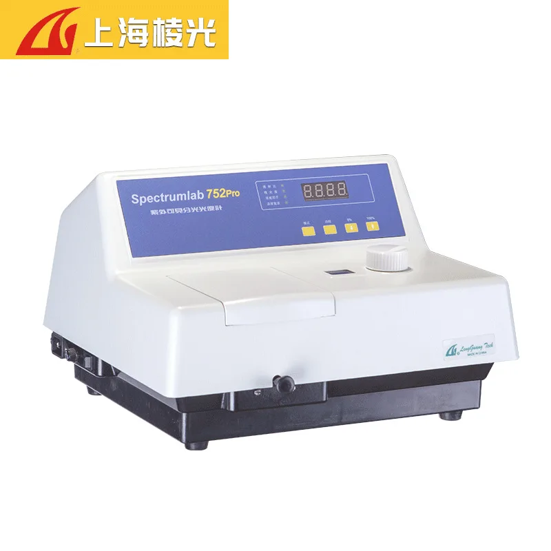 Shanghai Prism 752PRO752S UV Visible Spectrophotometer Laboratory UV Spectrometer