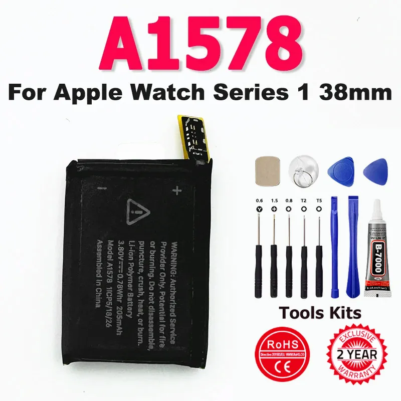 

New Battery A1578 For Apple Watch Series 1 38mm A1578 A1553 A1802 205mAh + Free Tools