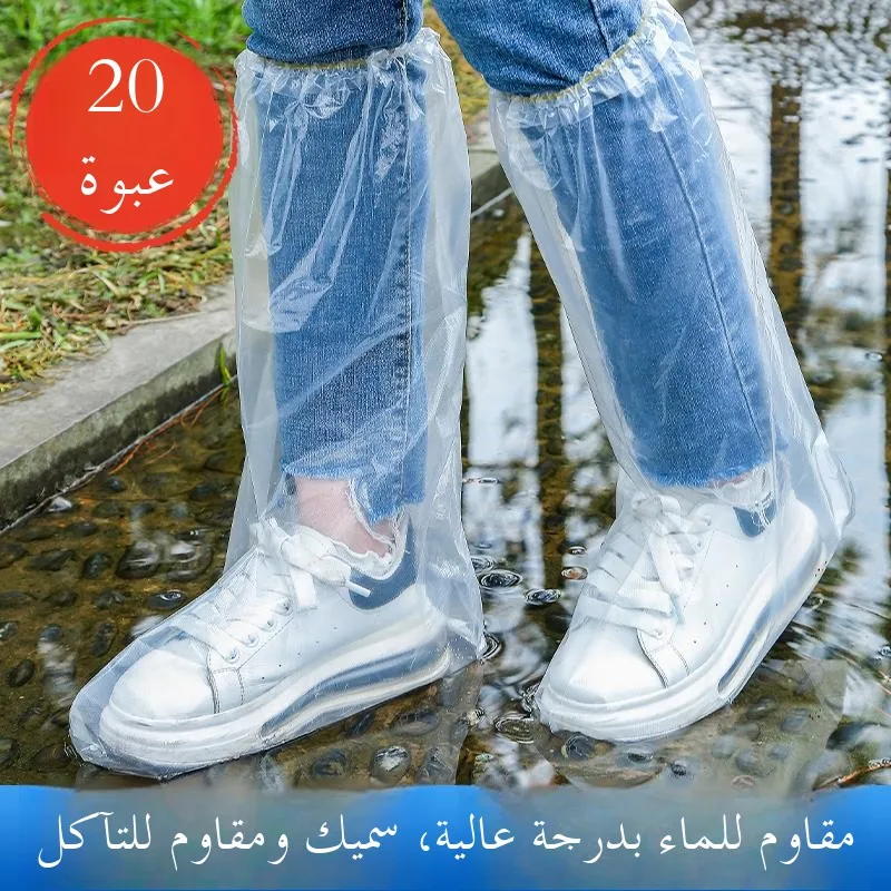 Thickened Plastic Shoe Covers Waterproof Non-slip Transparent Outdoor Rain Boots Covers High-Tube Home Daily Use Shoe Accesso...