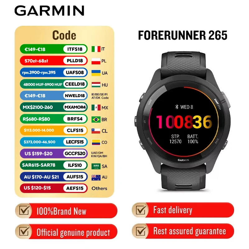 Garmin Forerunner 265 Sports Watch Outdoor GPS Running Fitness Marathon Swimming Chinese Heart Rate Blood Oxygen Smartwatch