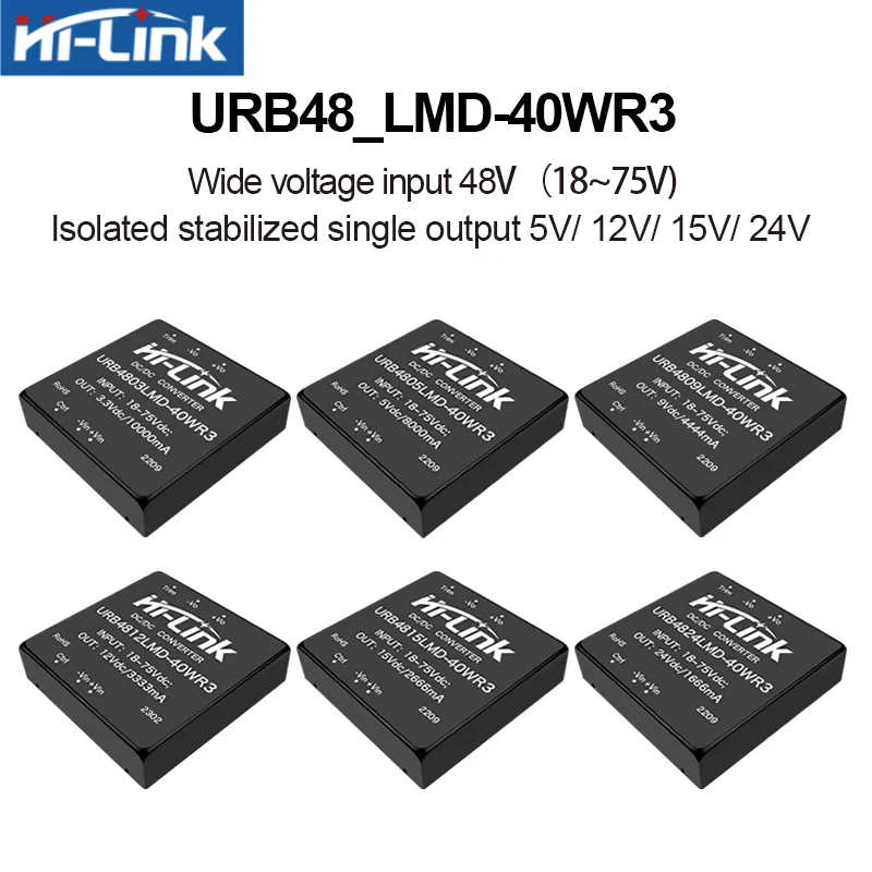 

2pcs Hi-Link URB4803/4805/4809/4812/4815/4824LMD-40WR3 40W DC-DC Power Module 9-36V Input DIP Package for Industrial Control