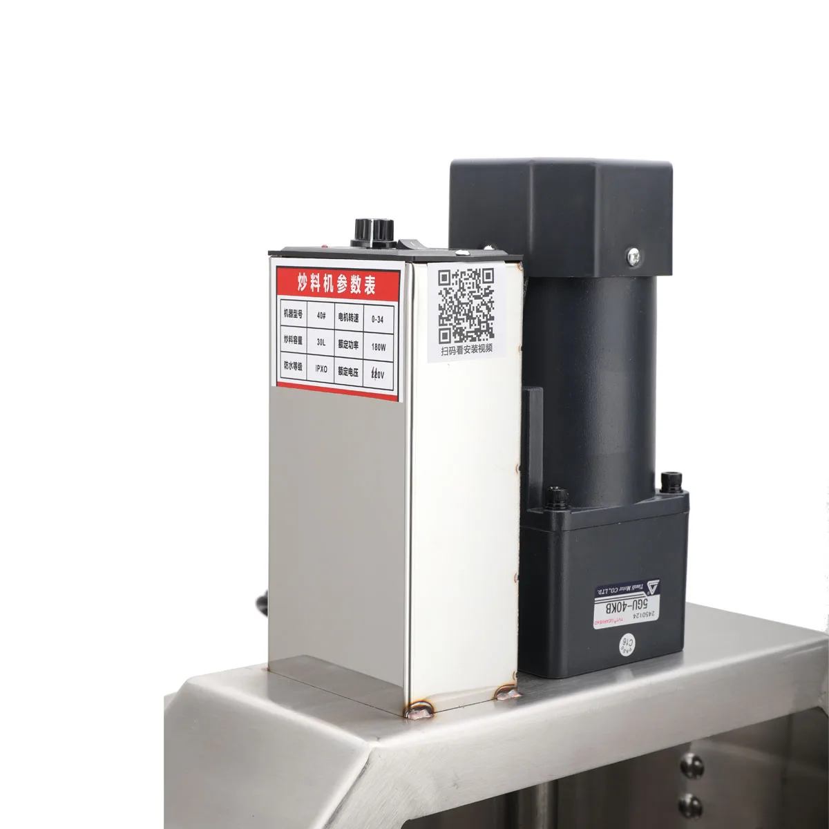 Thumbnail 4 - #3 Food Mixers Discount Picks