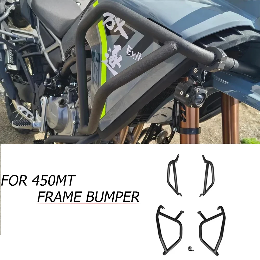 

450MT Accessories Motorcycle Frame Bumper For CFMOTO 450 MT 450mt 2024 Anti-fall Protective Cover 450MT Modification Kit 2024