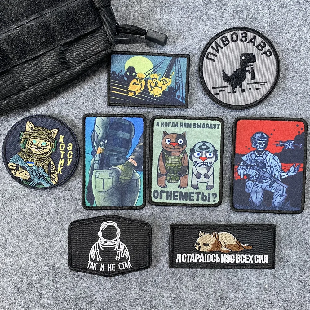 Russian Uprising Ukrainian Chevron Embroidery Patch Attackers Soldiers Drones Print Hook&Loop Tactical Morale Backpack Stickers