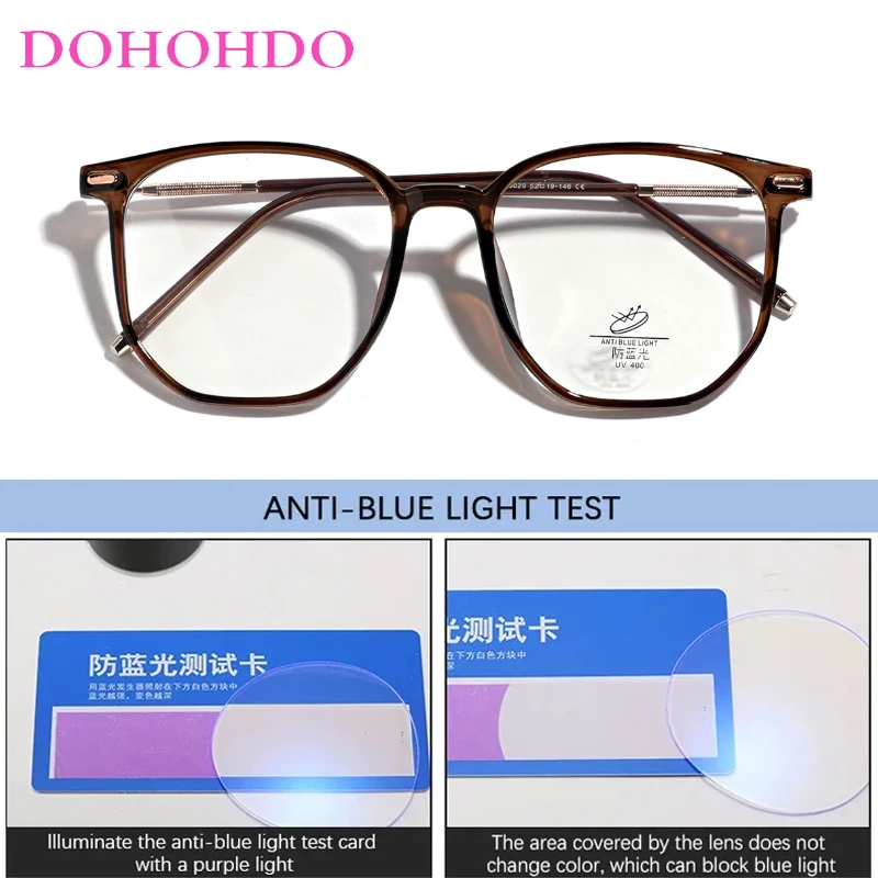 DOHOHDO TR90 Square Women Glasses Frames Men Anti Blue Light Eyeglasses Vintage Eyewear Frames Ladies Large Face Retro Goggles