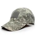 ACU