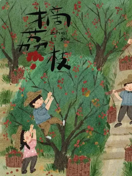 

25T Full Metal Arm Servo Rocker Arm Length 33.5MM Use For KST 25T-6C Standard Servo MINI Servo Non-KST original