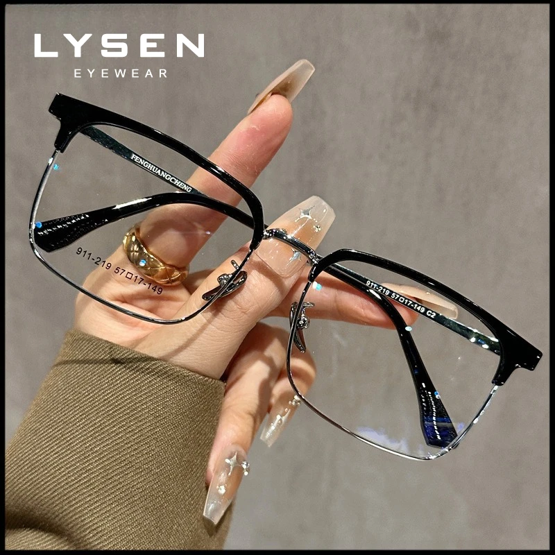 نظارات LYSEN خفيفة الوزن للجنسين لقصر النظر فوتوكروميك مع عدسات طبية للرجال مضادة للضوء الأزرق نظارات قراءة تقدمية