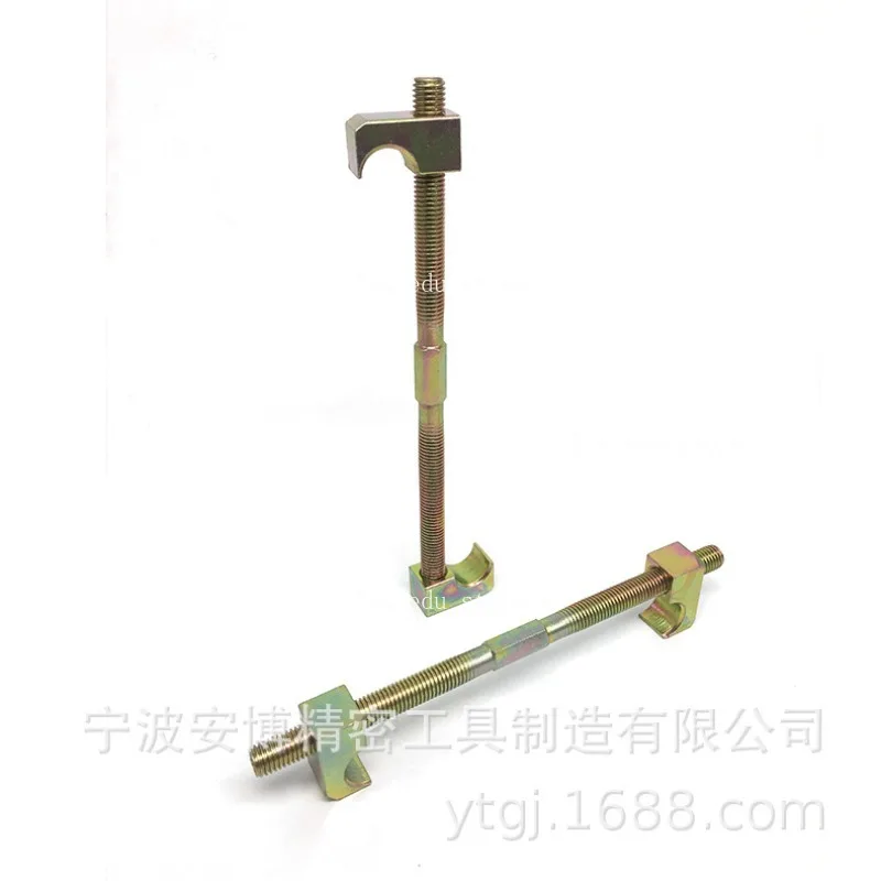 Suitable for T30810 square steel spring compressor two claw compression spring shock absorber disassembly and assembly tool